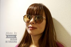 北欧 デンマーク デザイン