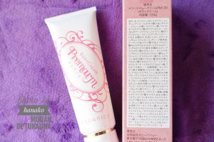 妊娠線 できたら
