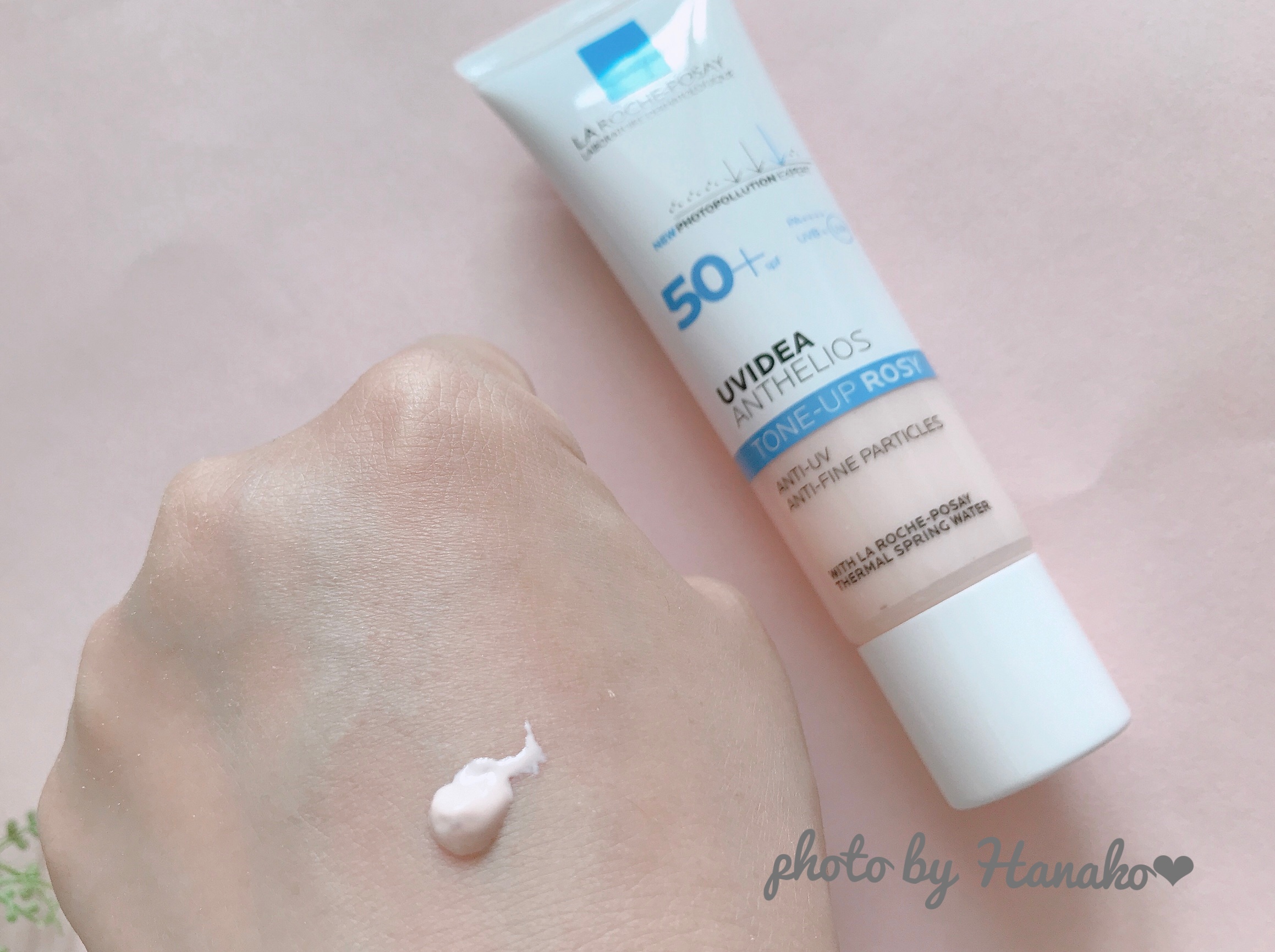 ラロッシュポゼローズはイエベでも使える 田中みな実も絶賛の化粧下地 美人になれる 一人鍋女子のススメ