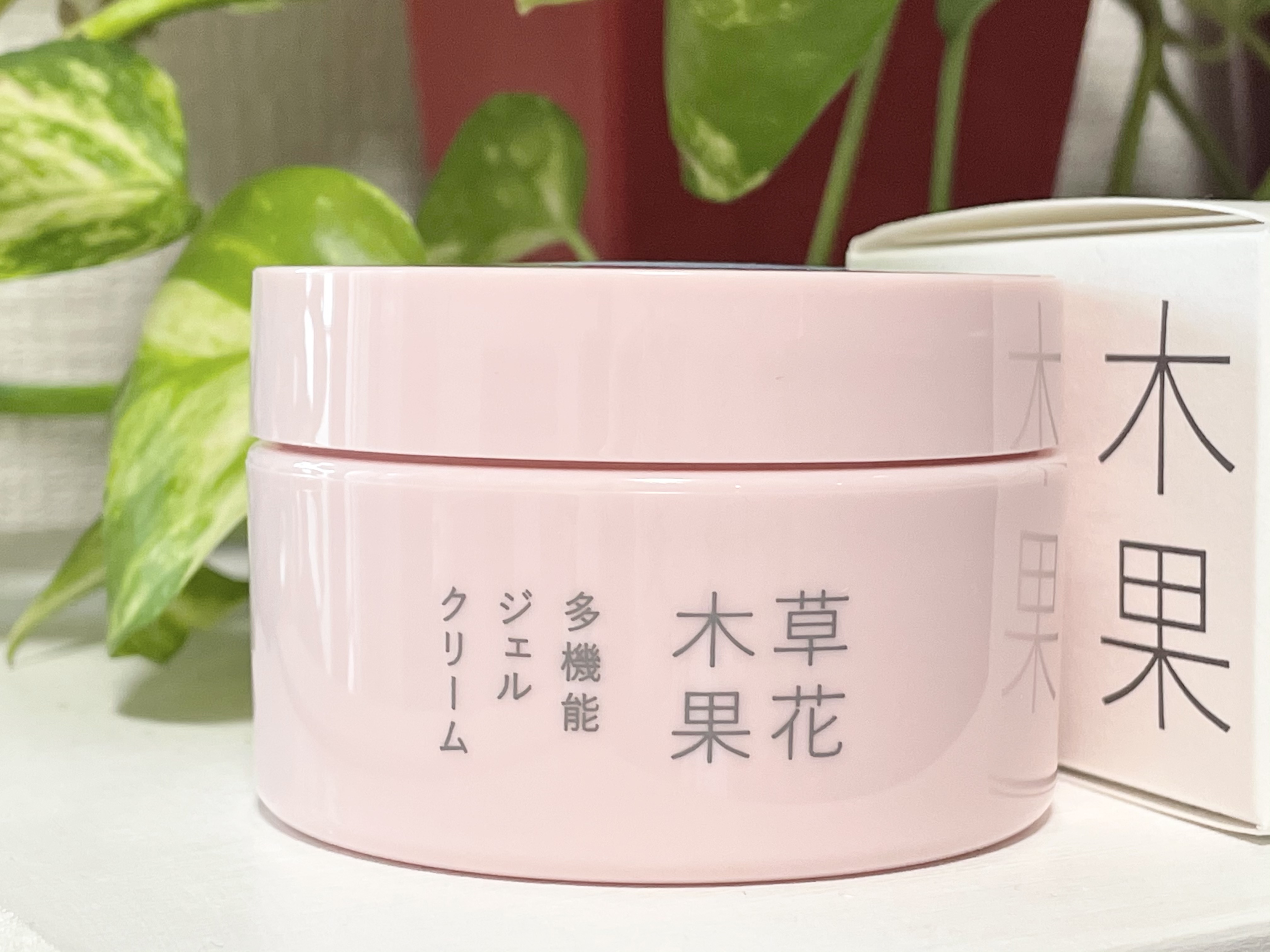 草花木果の悪い口コミは オールインワン多機能ジェルクリームを試してみました 美人になれる 一人鍋女子のススメ