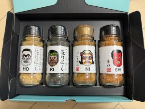 ほりにし　くっきー